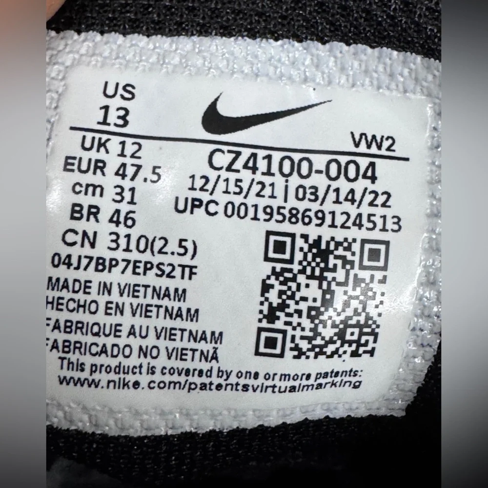 Nike excellent preowned